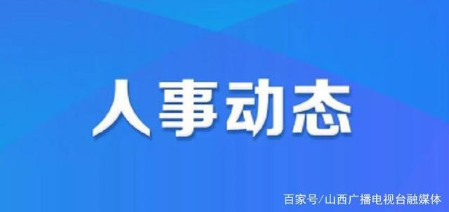 2024年12月7日 第29页