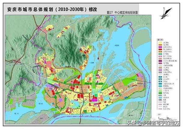 安庆市规划管理局揭秘，城市规划建设的最新篇章