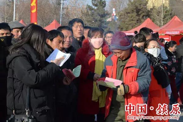 镇原县文化广电体育和旅游局招聘公告详解