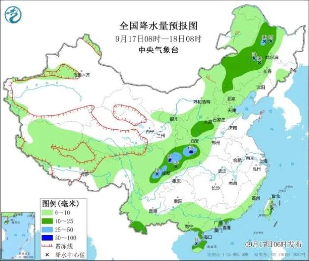 穆阳镇天气预报更新通知