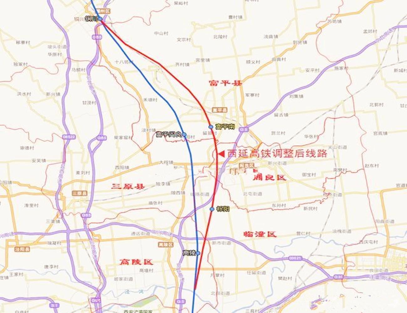 耀州区自然资源和规划局发布最新新闻动态