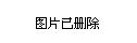 偏关县农业农村局发布最新发展规划战略