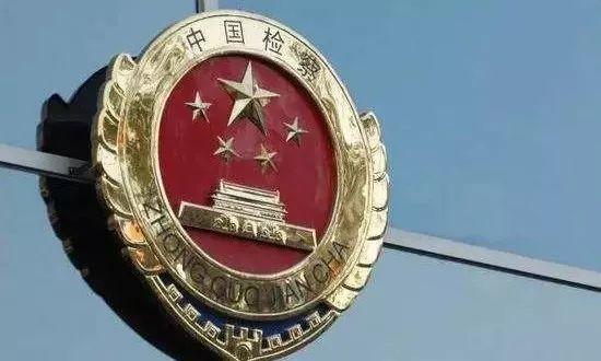 舒兰市司法局新项目引领司法进步，服务市民生活新篇章