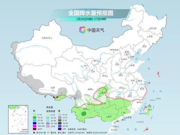 崔湾村民委员会天气预报更新通知