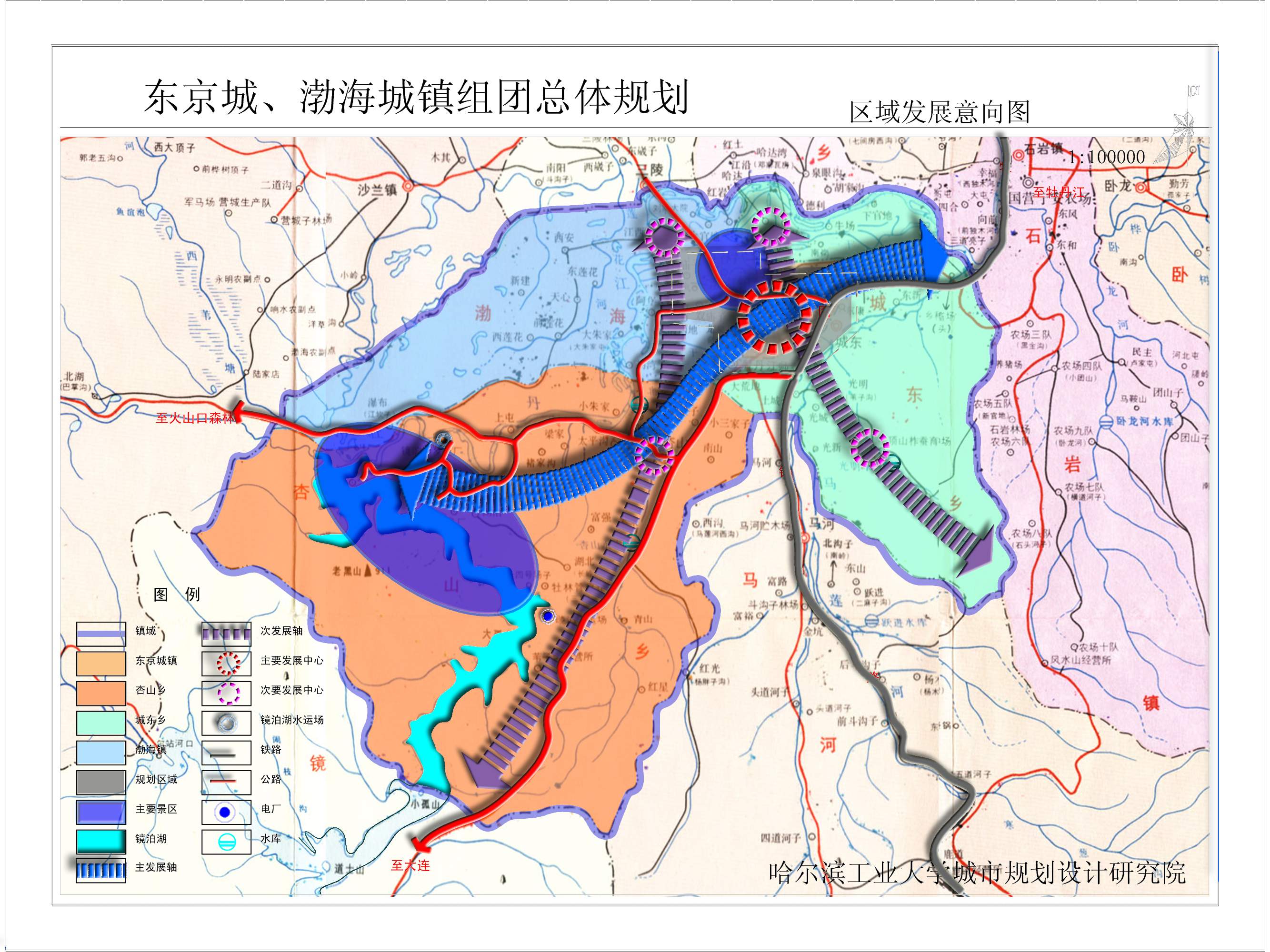 东京未来蓝图，城镇发展规划揭秘