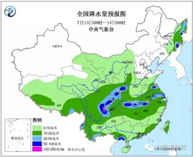 马头川村民委员会天气预报更新通知