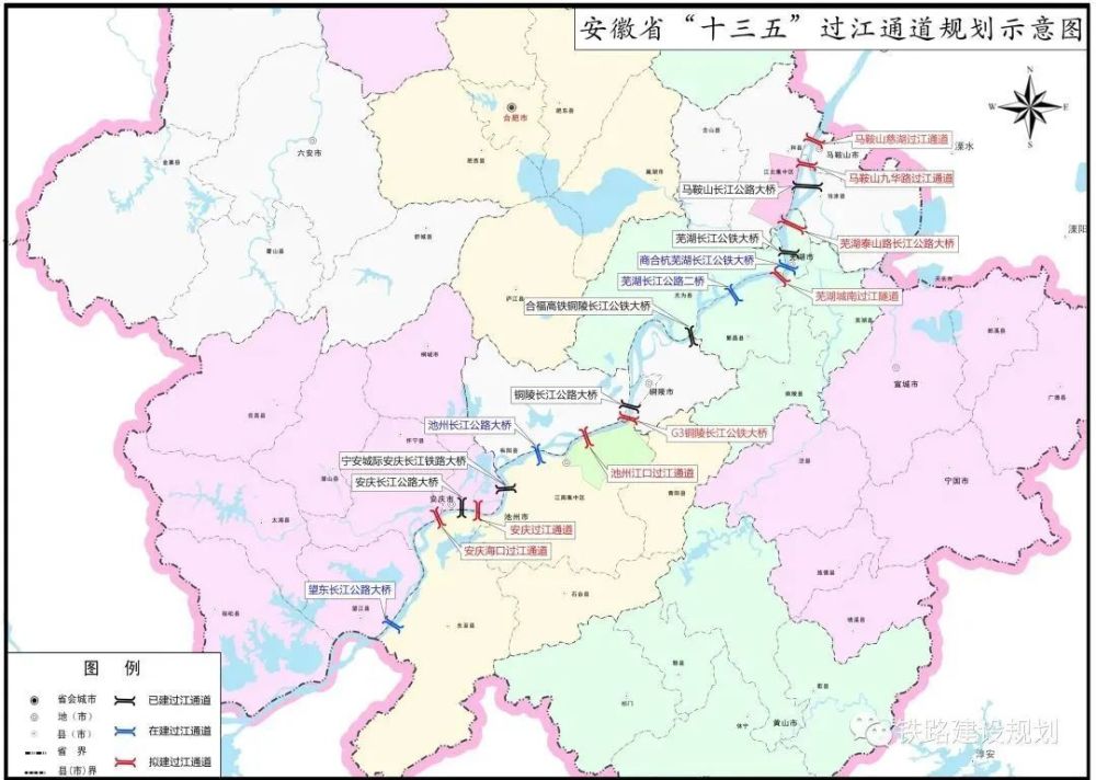 高坪区交通运输局最新发展规划概览