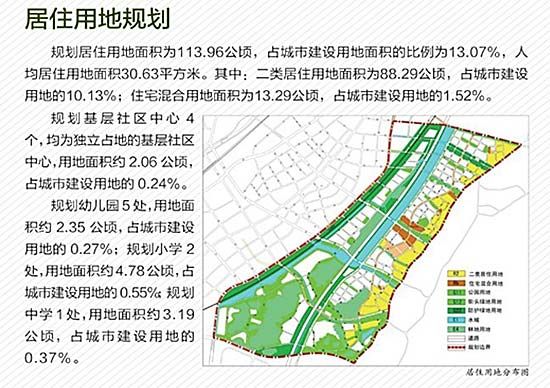 牟定县科技局新规划引领科技创新，助力县域经济高质量发展