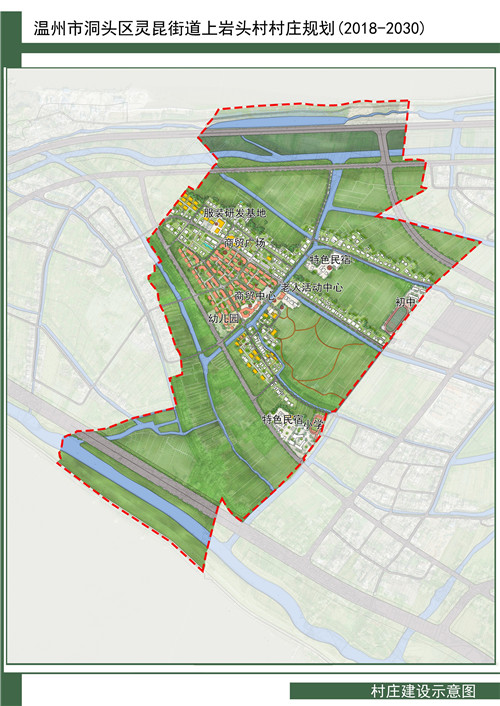 梅花村街道最新发展规划，重塑城市风貌，打造宜居宜业新标杆