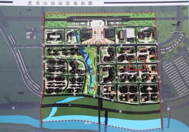 武当社区未来宜居、宜业、宜游现代社区发展规划重磅出炉