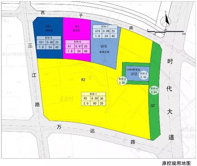 二里半街道最新发展规划概览