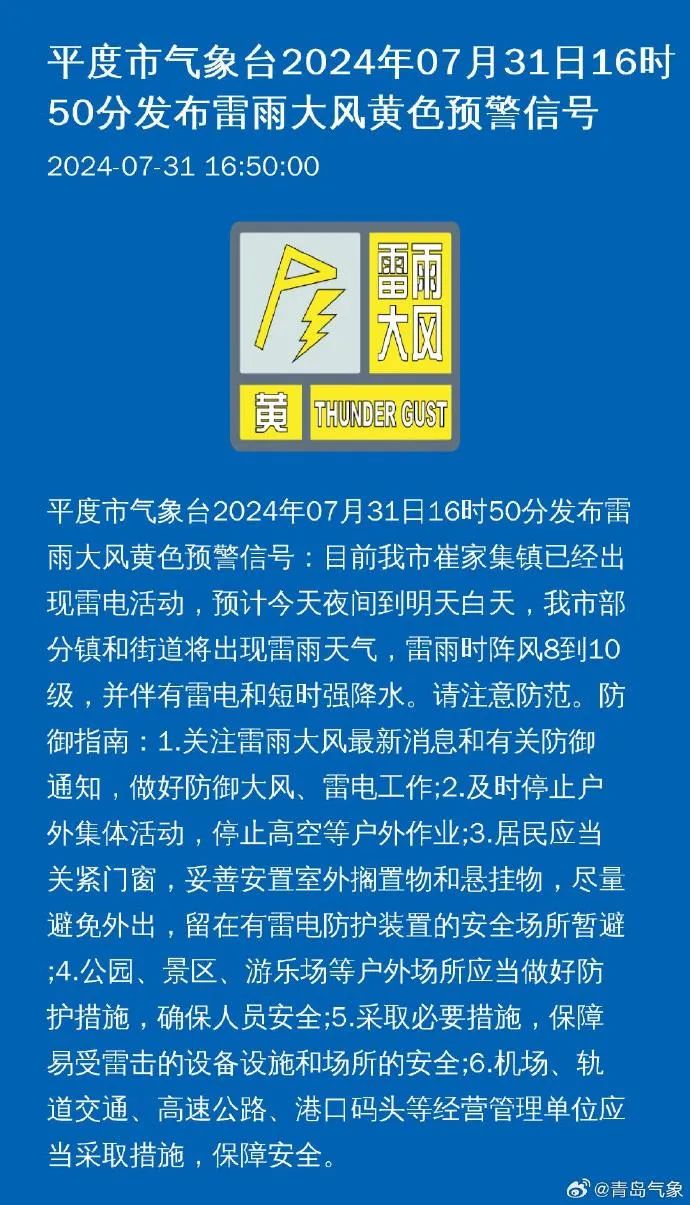 加北乡最新招聘信息及其地域影响力分析