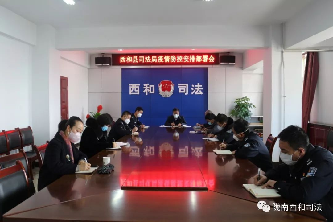 锦江区公路维护监理事业单位人事任命揭晓，影响与展望