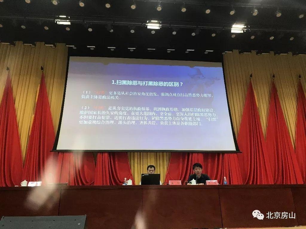 三个山村委会最新交通新闻，迈向现代化交通体系的关键步伐