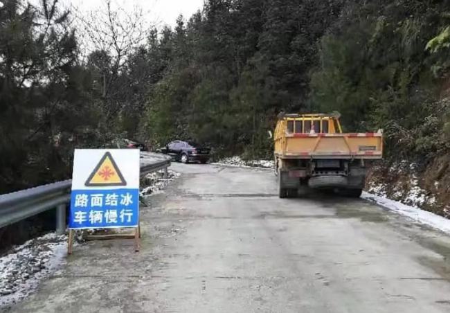 环江毛南族自治县公路运输管理事业单位最新新闻