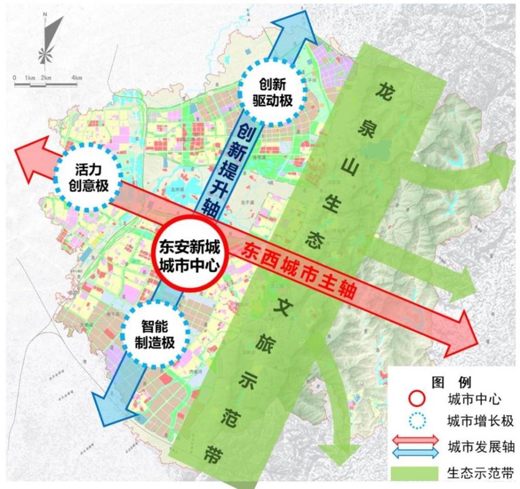 2024年12月14日 第8页