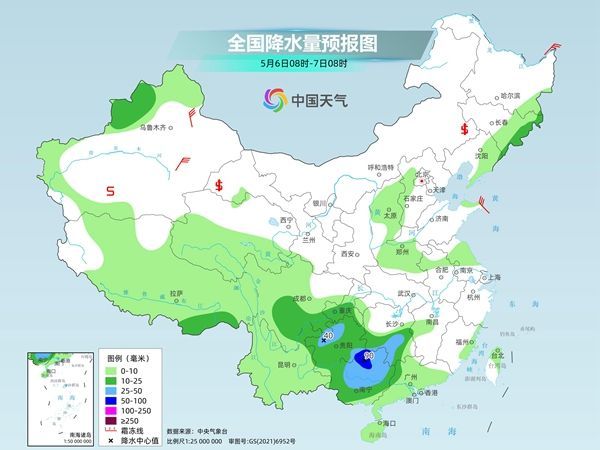 塔畈乡天气预报更新通知