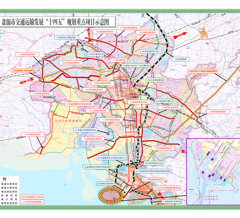 盘锦市水利局最新发展规划，构建水生态文明，实现可持续发展