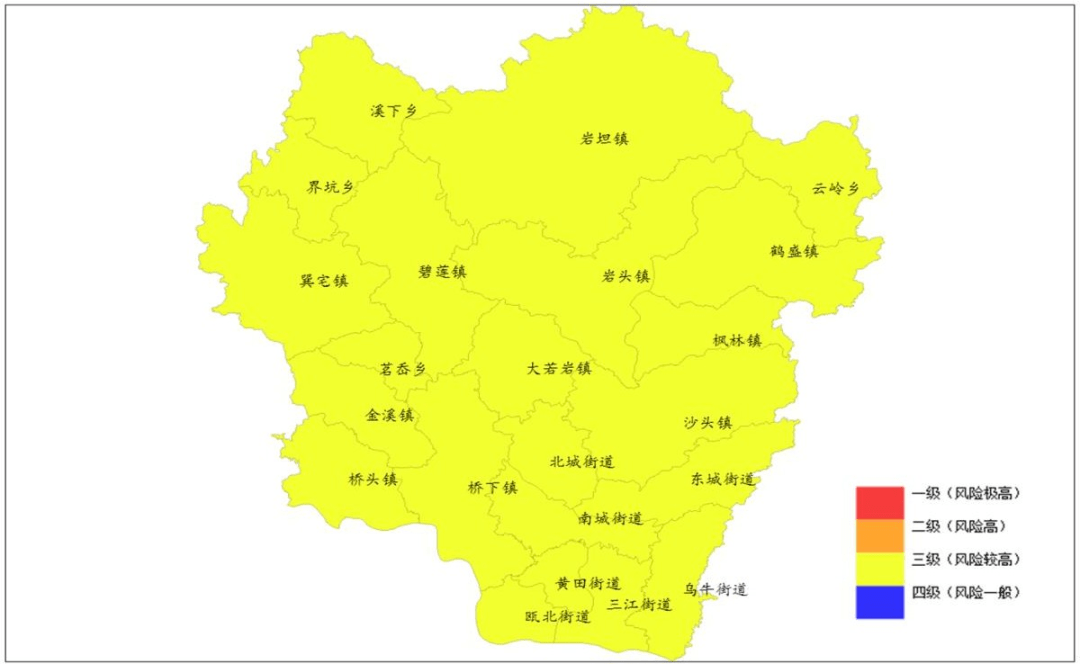 达日塘村天气预报更新通知