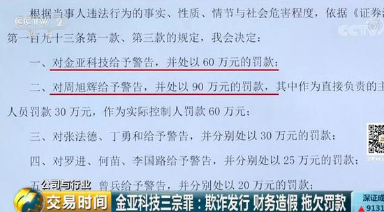 和静县科学技术和工业信息化局最新人事任命，塑造未来科技与工业的新篇章