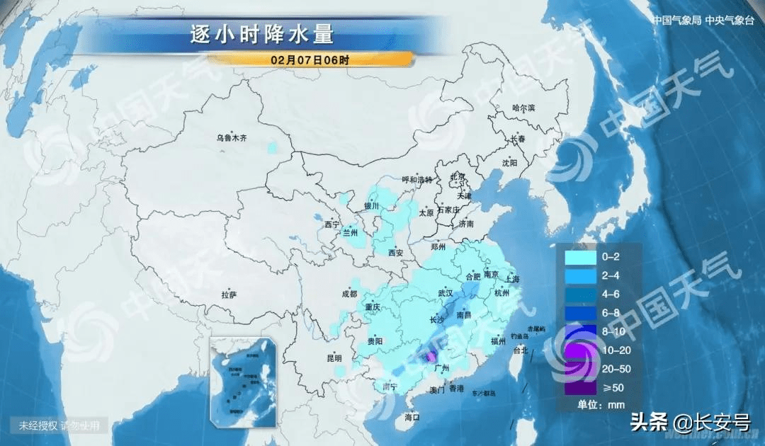 彭楼镇天气预报更新通知