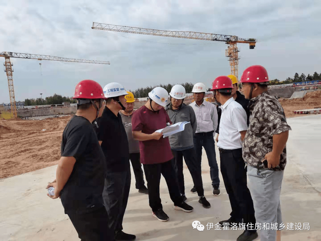 达拉特旗住建局最新项目概览