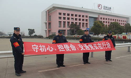 永顺县级公路维护监理事业单位最新项目概览