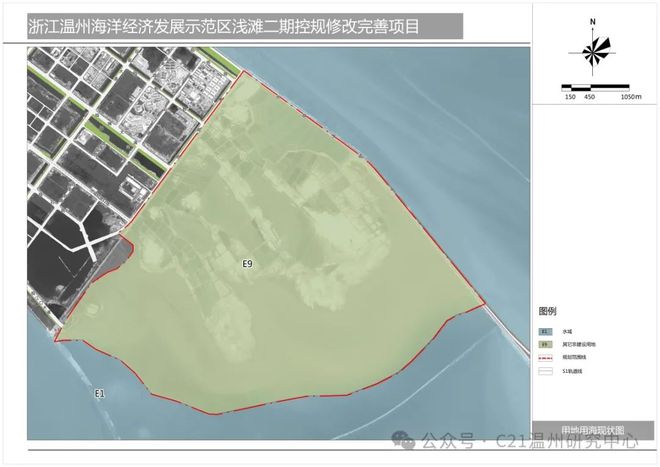 石拐区自然资源和规划局最新发展规划概览