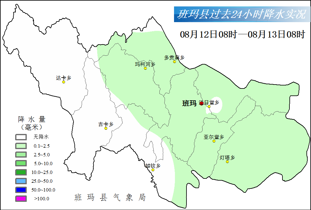 鸡冠乡天气预报更新通知