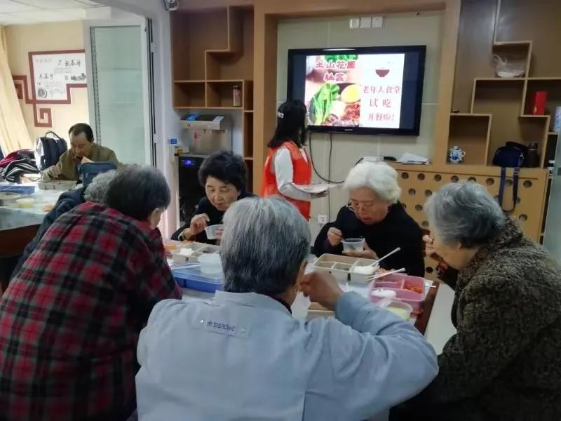 和平新村社区居委会最新动态报道