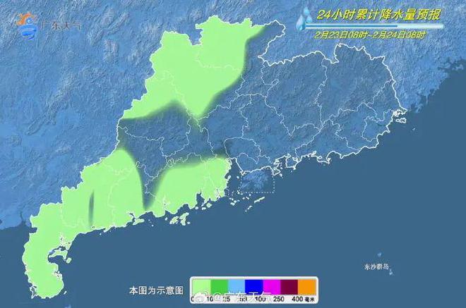 阿砂村最新天气预报