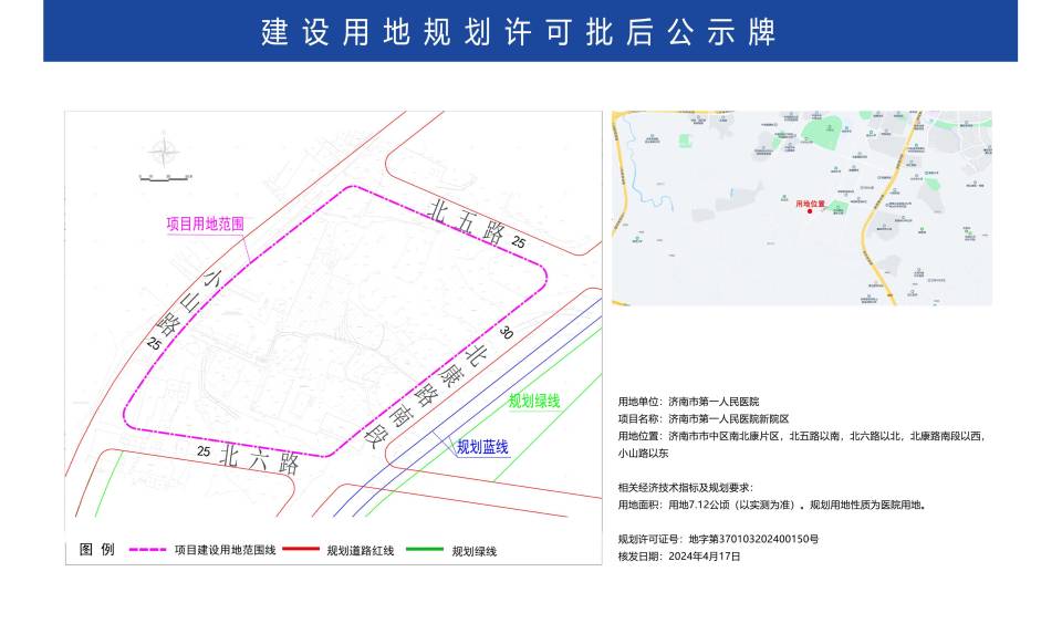 宾阳县殡葬事业单位最新发展规划探讨