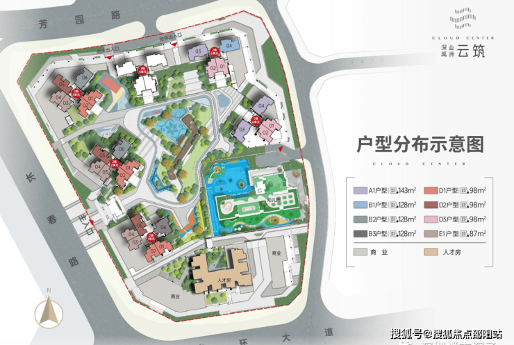 王家堡社区天气预报与居民生活影响深度解析