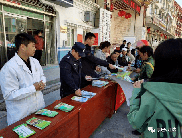 江孜县医疗保障局新项目推动医疗保障事业迈向新台阶