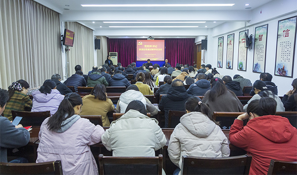 余干县发展和改革局领导团队新阵容及发展战略概览