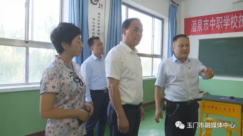 玉门市特殊教育事业单位领导团队全新概述