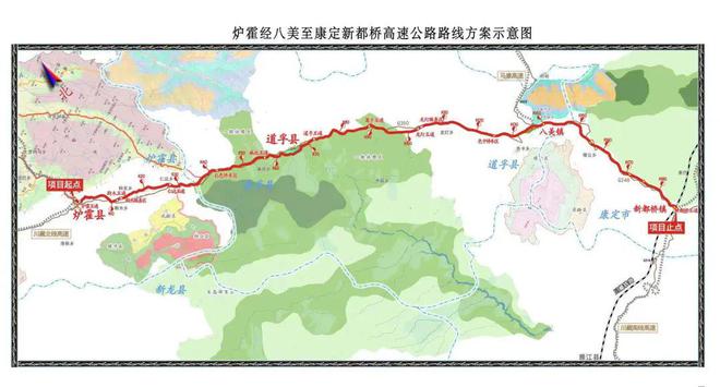 炉霍县交通运输局最新项目概览与进展