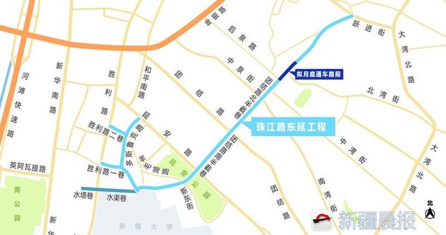 珠江路街道最新新闻报道