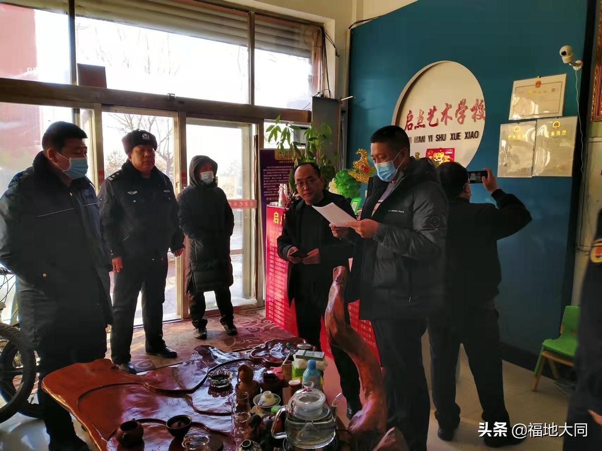 大同县民政局最新项目推动社区发展，服务百姓民生工程启动