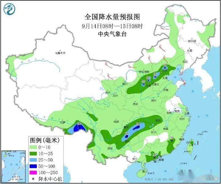 郭巷街道天气预报更新通知