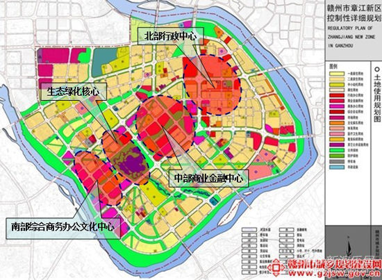 2024年12月23日 第4页