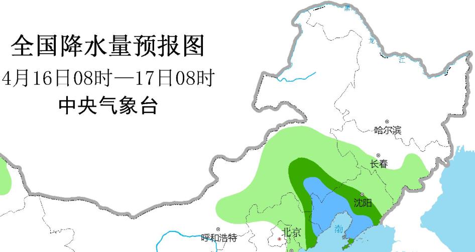 葛兰镇天气预报更新通知