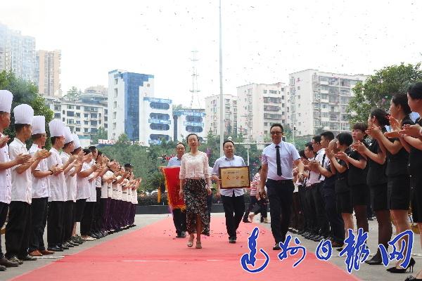 通川区财政局发布最新动态