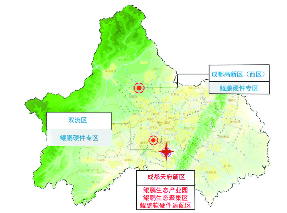 青羊区科学技术和工业信息化局最新发展规划