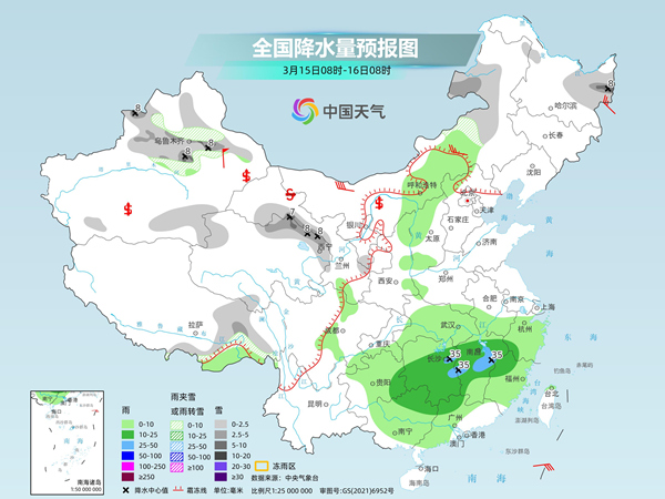 朗多村最新天气预报