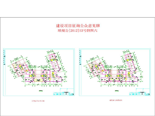 天河区统计局最新发展规划研究报告解析