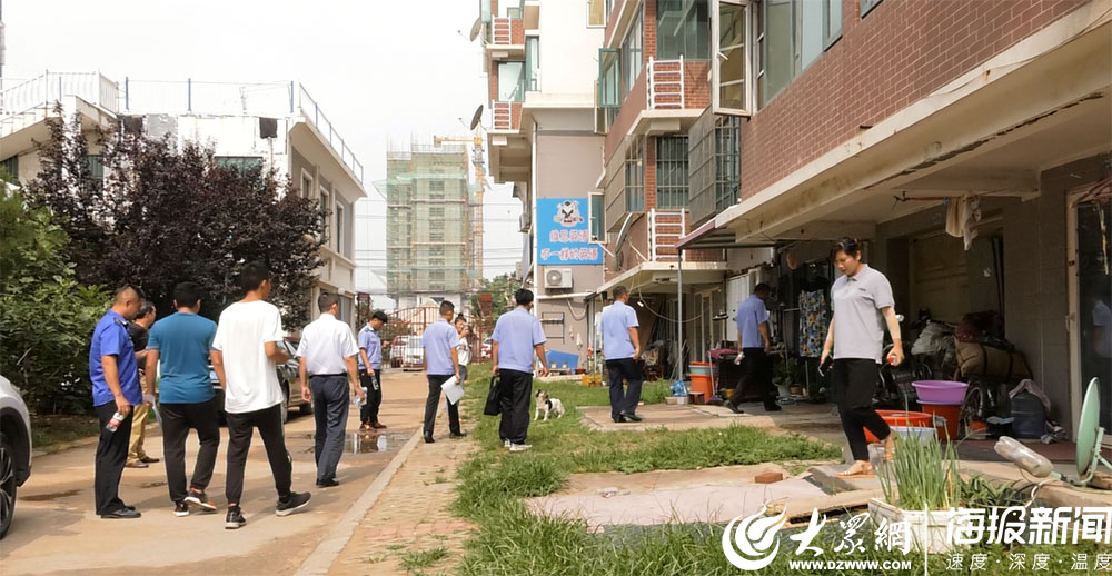 福三街社区居民委员会新项目，重塑社区生活品质典范