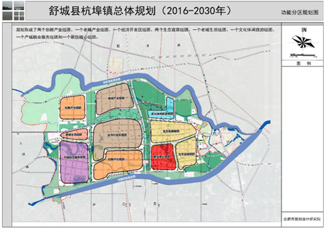 杭埠镇未来繁荣新蓝图，最新发展规划揭秘