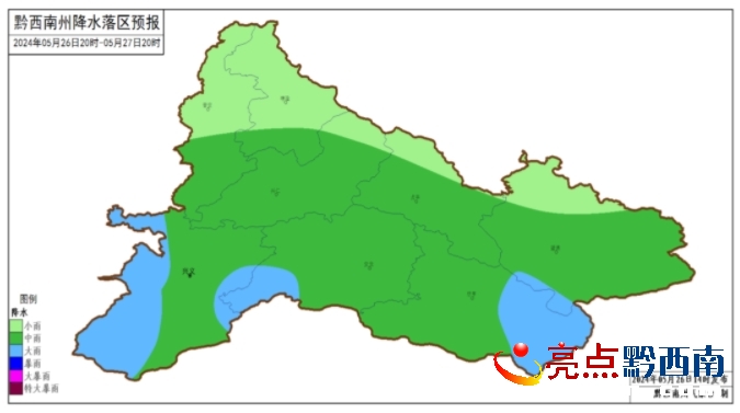 延安镇最新天气预报通知