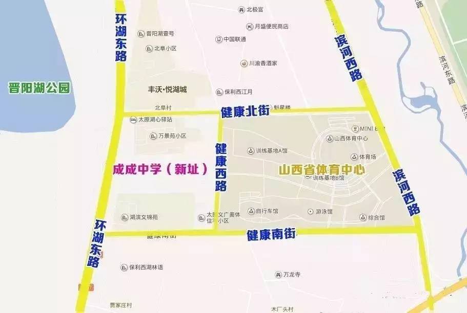 赵塬村委会发展规划揭秘，塑造乡村未来蓝图